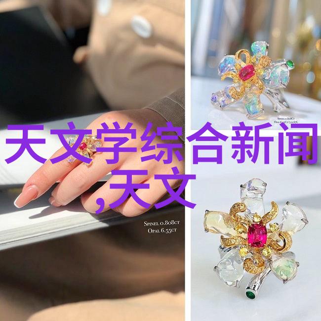 测量计量仪器您的得力助手了解并掌握它们的使用方法