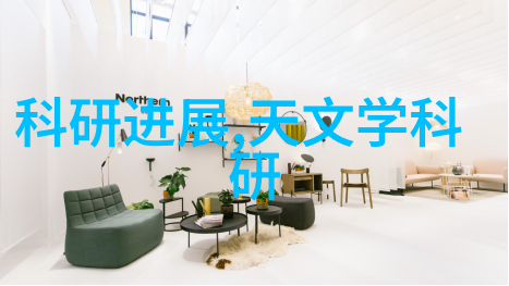隐秘的证据