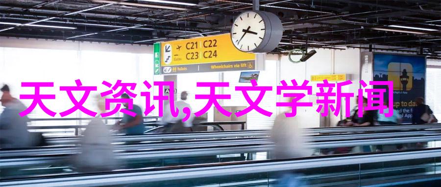 不锈钢丝网波纹填料重量计算与应用简介