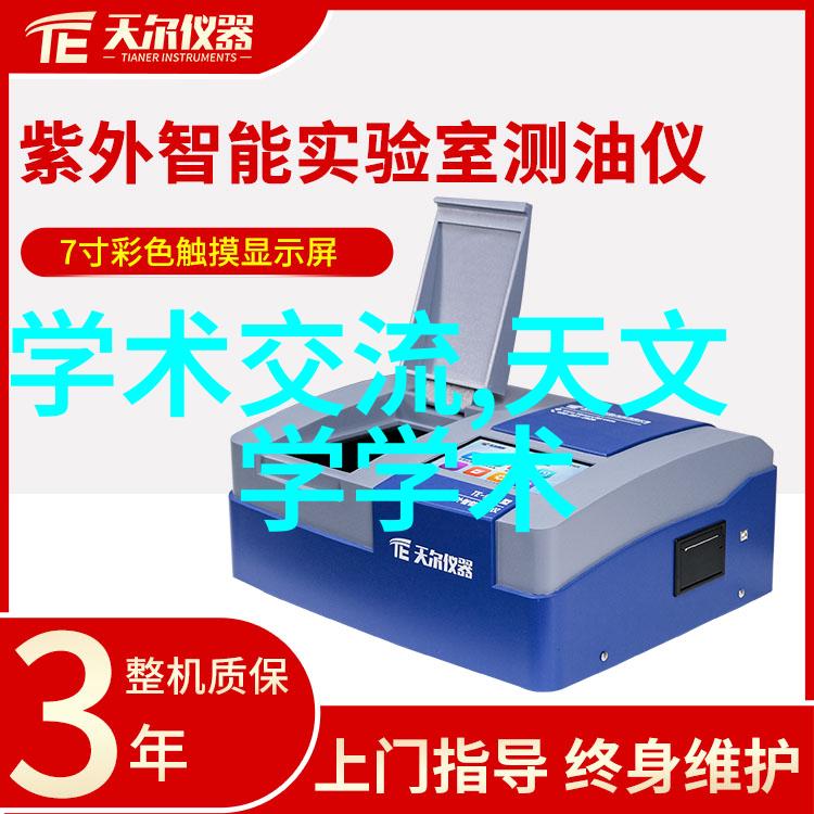化工灌装机械系统高效自动化的精密灌装解决方案