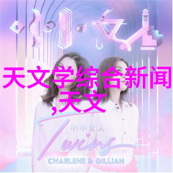 化工设备生产厂我在这里见证了化学变革的奇迹