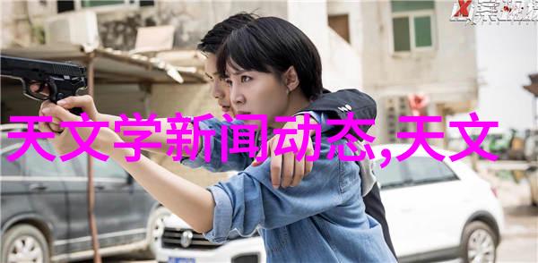 开启新纪元的精密测量磁电绝对值旋转编码器SSI通讯接口深度解析