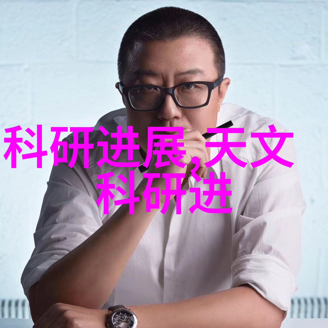高TDS值对鱼类养殖环境的影响分析