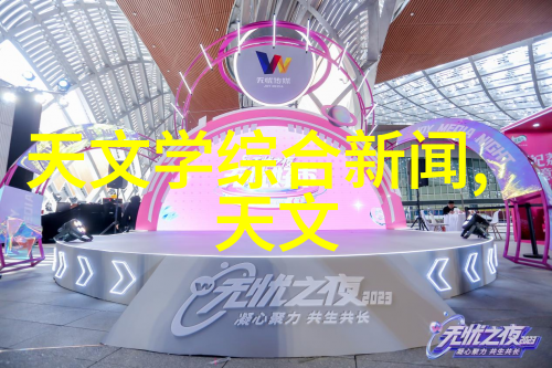 实验室常用设备微生物培养箱PCR仪显微镜离心机恒温水浴器