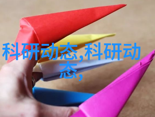 化工过滤设备的安全性如何保证