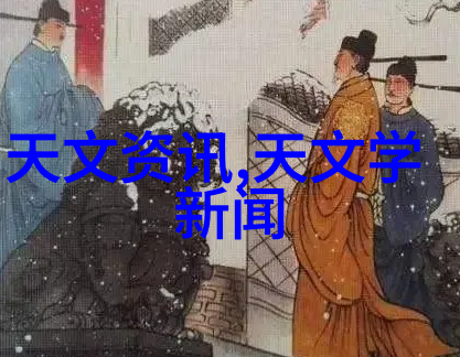 如何确保在操作过程中保持离心萃取设备的安全性和稳定性