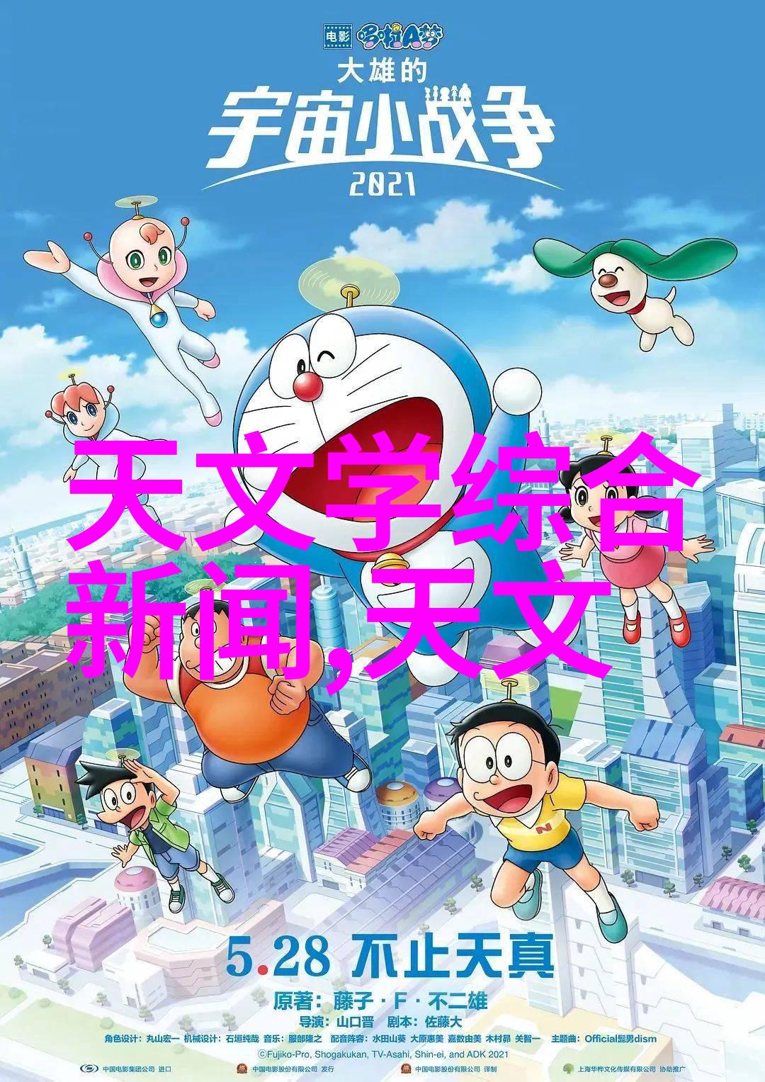建筑工程水电造价价格我来帮你搞懂这玩意儿