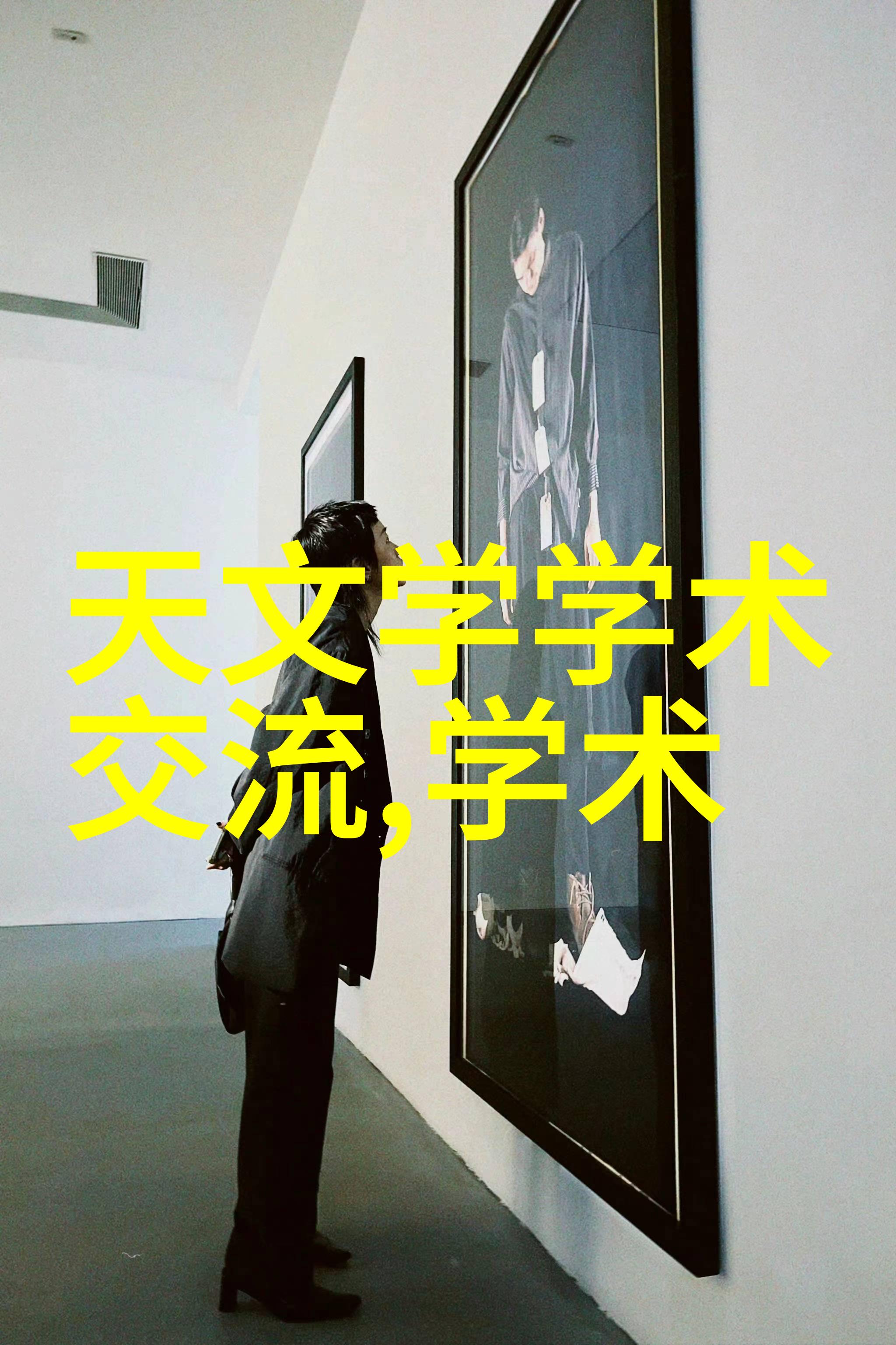 临沂家居装饰公司专业的室内外装修解决方案