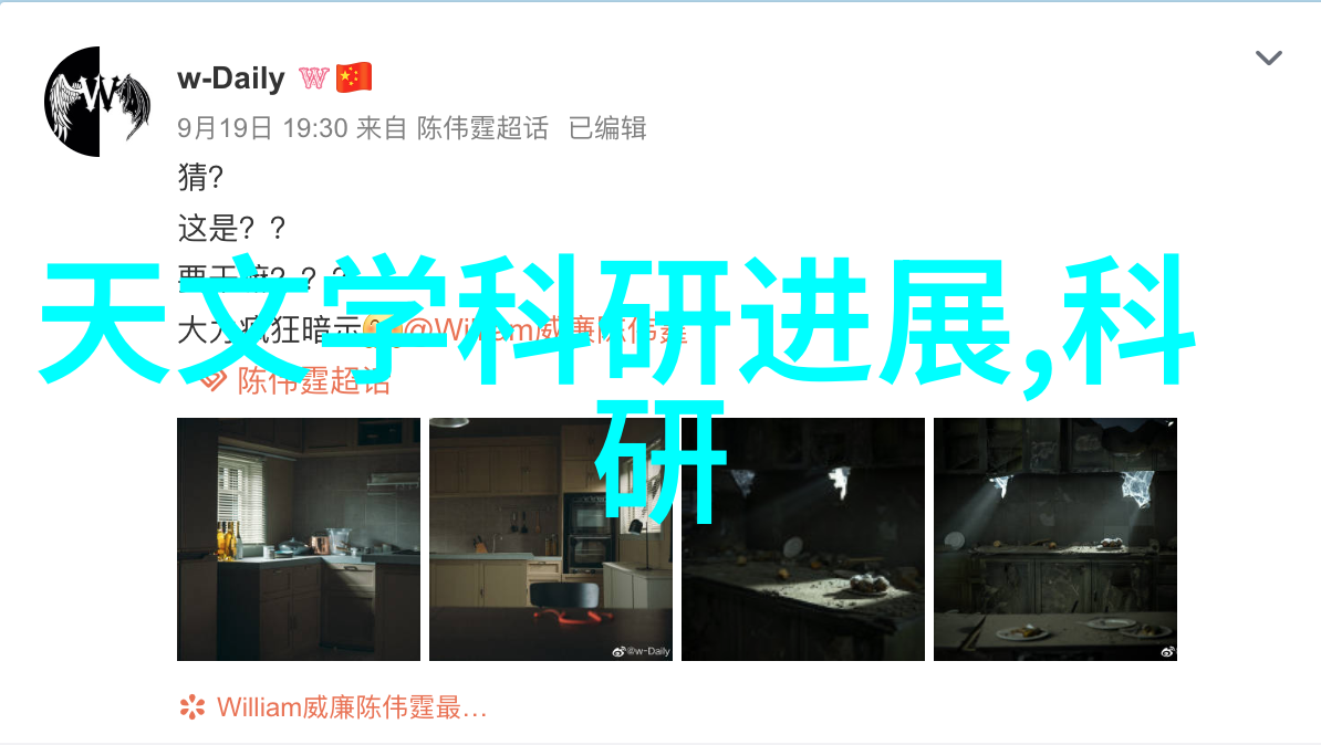 卫生间装修小贴士实用装修技巧
