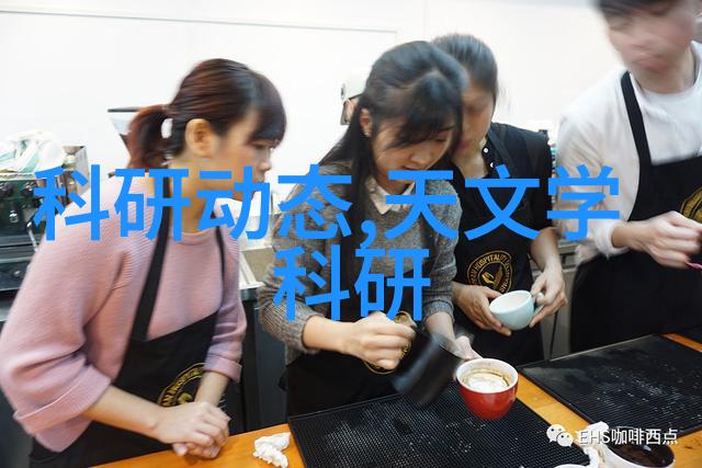 丑仙美术探索丑仙世界中的奇幻艺术