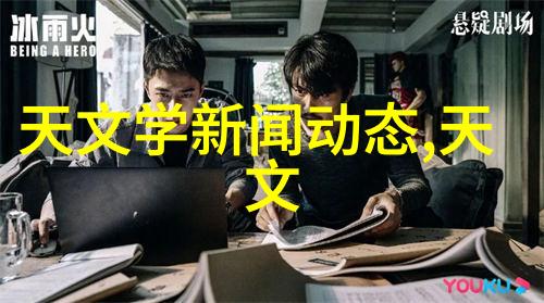 提取浓缩蒸发设备我的蒸馏日记从简单到高效的升级之旅