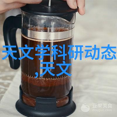 水处理技术-超净水之道深入解析反渗透净水设备的工作原理与应用前景