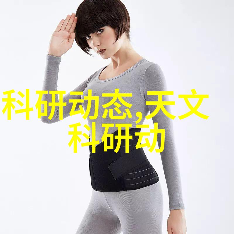 北京装修设计公司专业室内外装饰方案提供