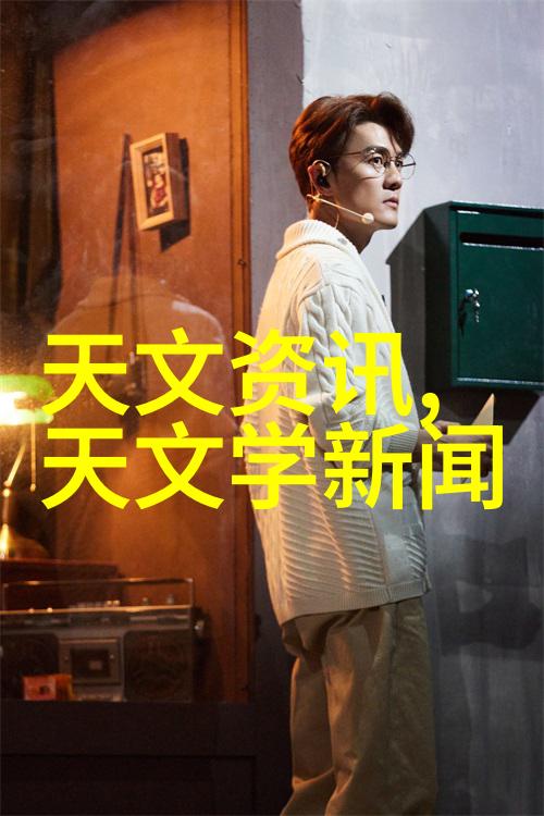 丝网波纹填料型号规格织梦般的细节之美