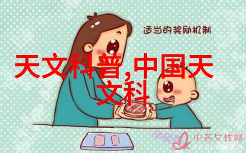 材料技术-PVDF规整填料在建筑隔热板中的应用与优势探究