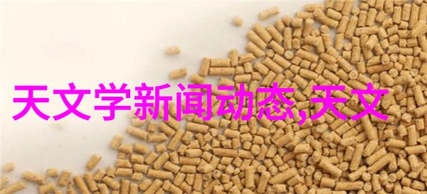 实际应用中遇到的真实假设问题及解决策略分析