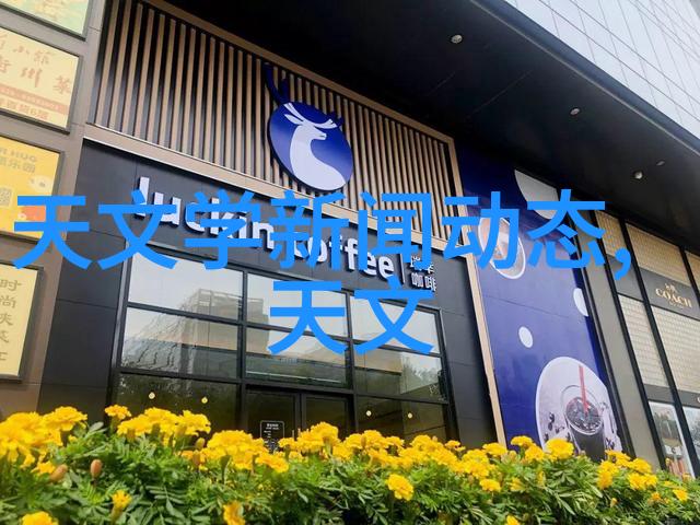 新一代磁电绝对值旋转编码器在社会应用实例中的SSI通讯接口革新-开地电子