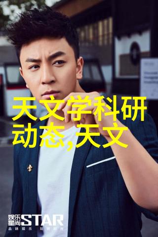 液晶电视寿命一般是多少年品质消费观让Vidda迎来新机遇