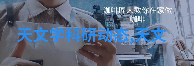 革新胶粘力ab胶在现代工业中的应用与创新