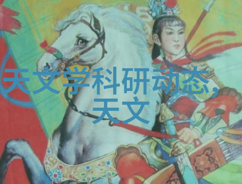 我来告诉你三相分离器的工作原理电工小伙伴教你如何干活