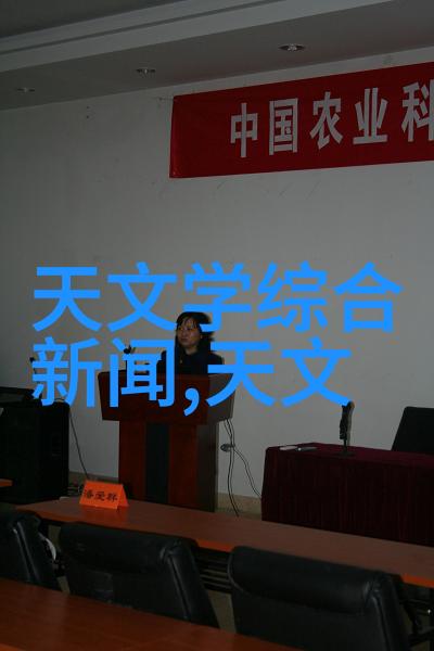 家居美学如何从装修设计效果图中找到灵感