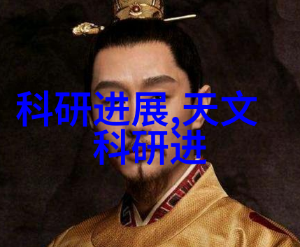 酒醒之际的婚约承诺