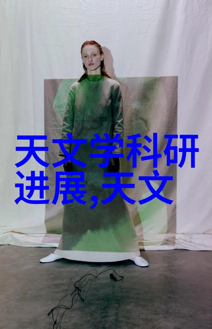 锦鲤是个技术活电视剧我家的锦鲤之谜