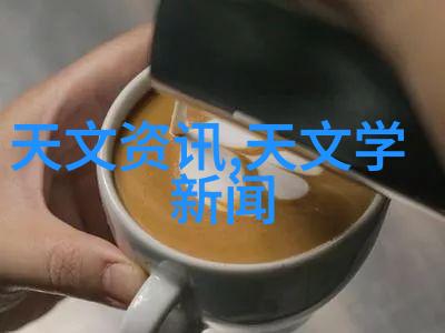 药品质量安全监测中的固体检测技术与应用