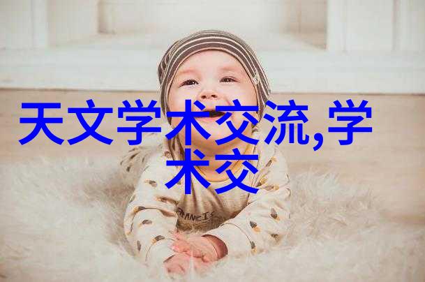 新冠特效药大势2千多的新冠治疗创新