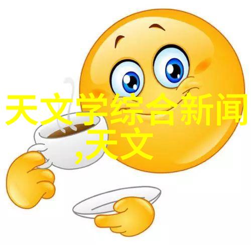 守护绿色环保佛山最大不锈钢管厂展现可持续发展路线图