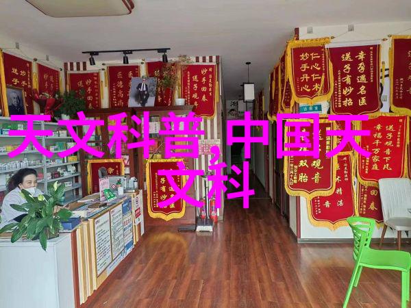 智能装备的理解和发展-智慧穿戴智能装备如何塑造未来