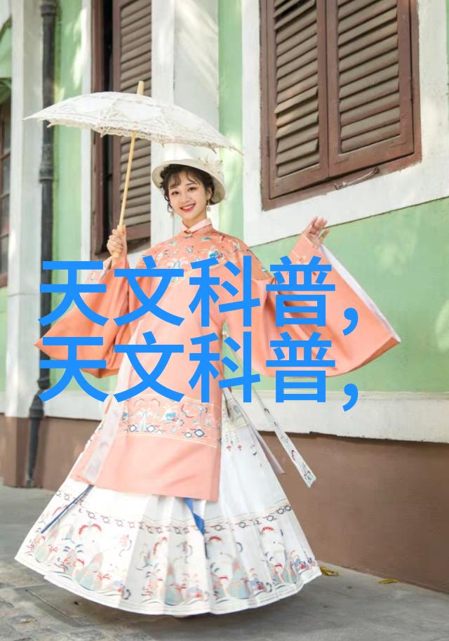 污染之涡的净化者