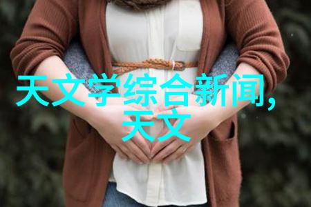 创意插座设计及保护壳自制在97平水电工程造价预算中的应用