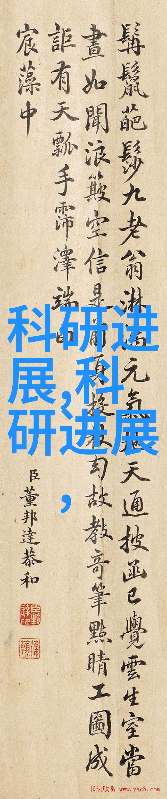 东京热电影网深度探究成人影片产业的背后故事