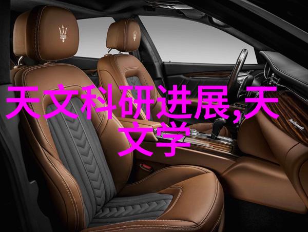 生产安全事故报告与调查处理条例难题与挑战在哪里