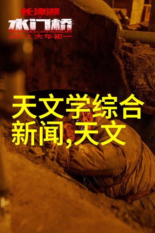 修真世界方想穿越千年寻觅心灵的归途