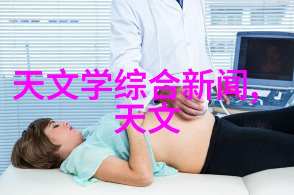 碳酸镍-镍铁电池的碳酸时代绿色能源革命中的新兴材料
