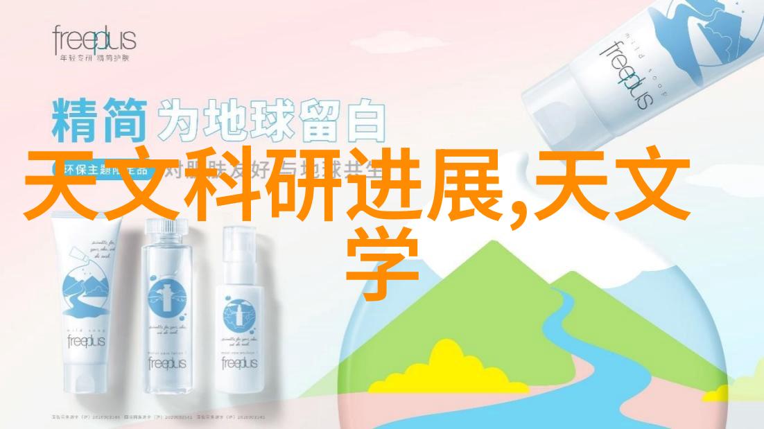 干燥设备生产厂家-高效热风烘干技术的创新与应用