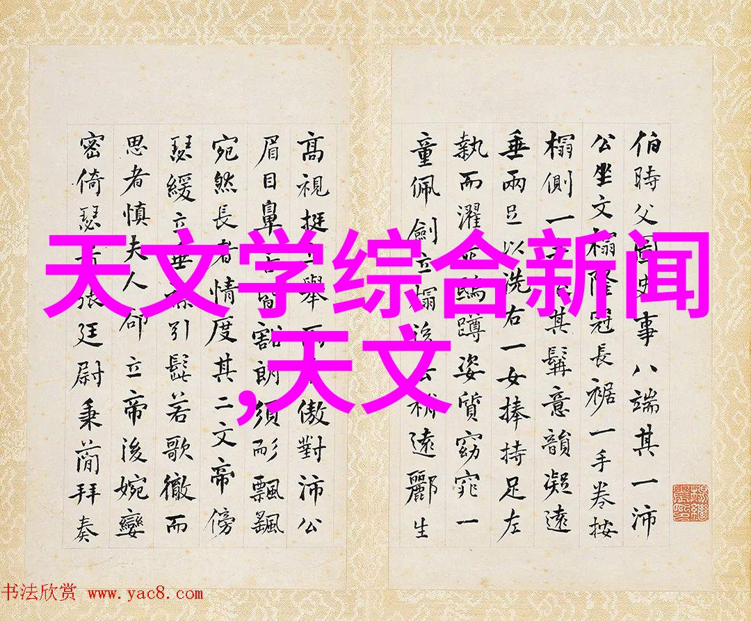 不锈钢小产品图片大全探索耐腐蚀设计的魅力
