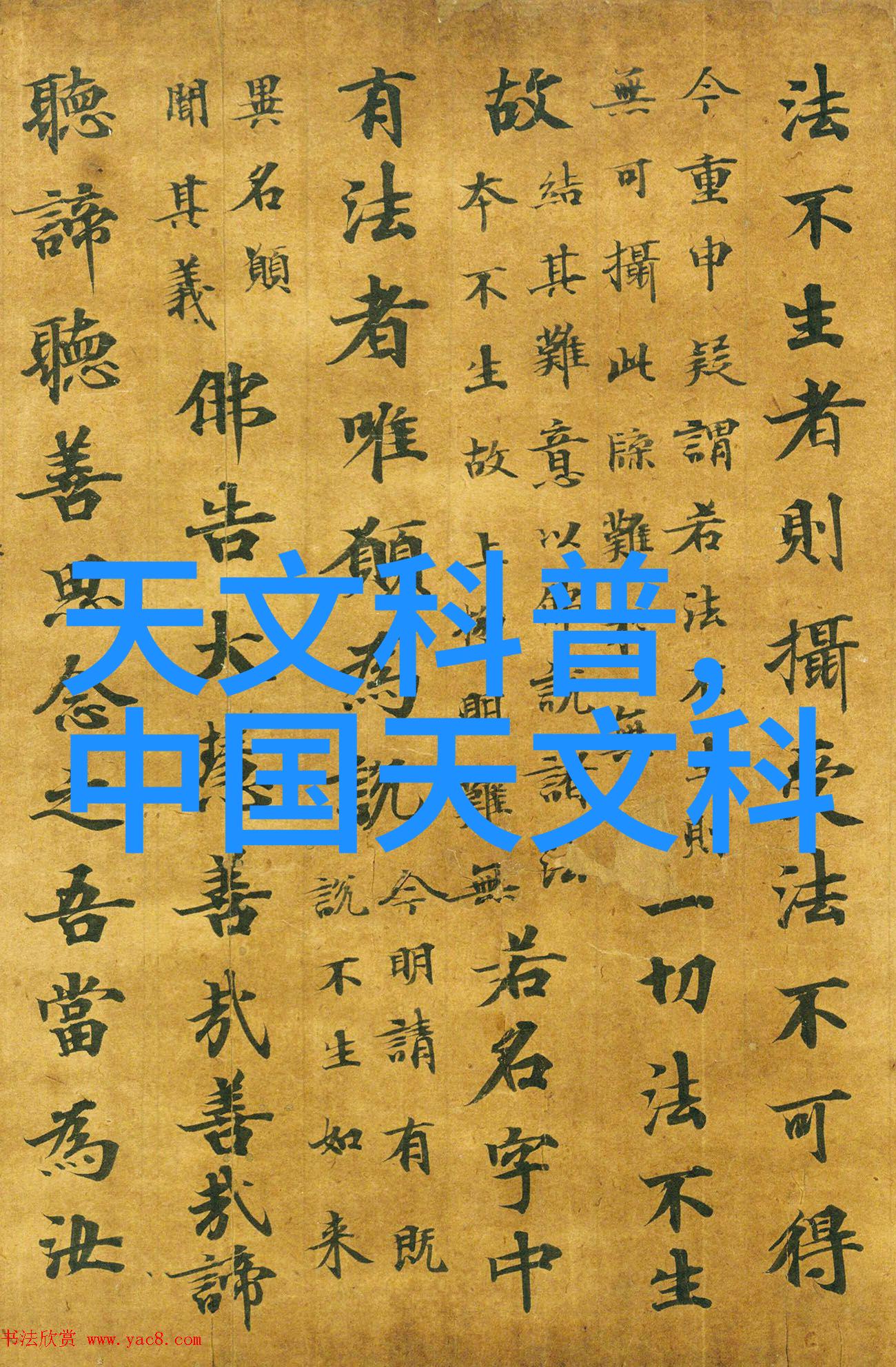 水质生活我怎么知道我的净水器ph值是正常的