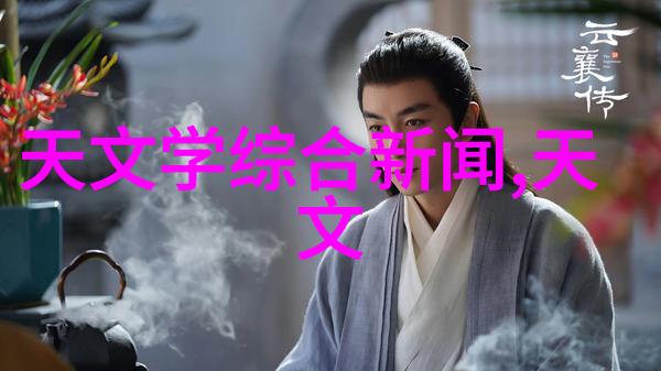 机智筛选解锁高效物料分选的秘密