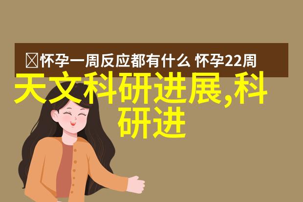 医用高压蒸汽灭菌锅确保医疗器械的无菌与安全