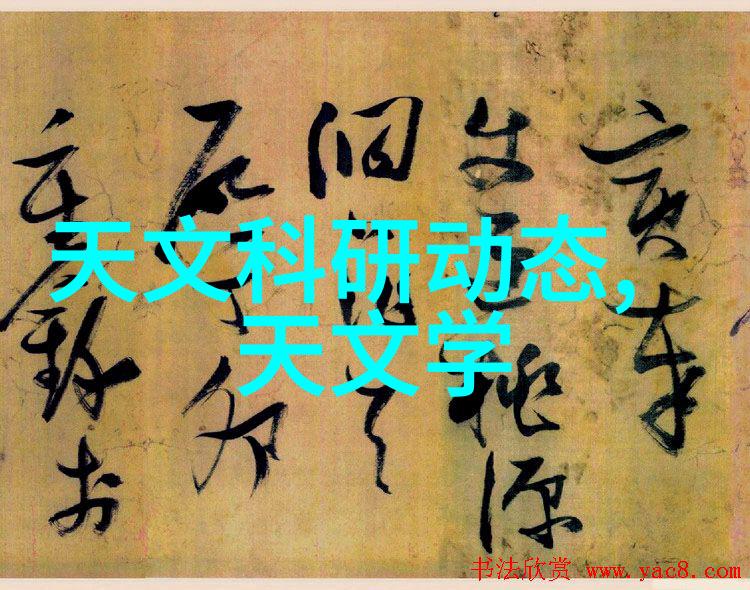 江西财经大学研究生院我的学术梦想起航
