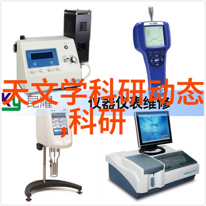 清洁工厂蓝图化工环境净化设备的关键作用与选择