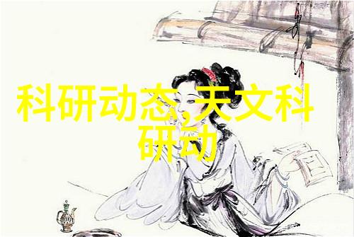 家装水电预算规划与控制的艺术