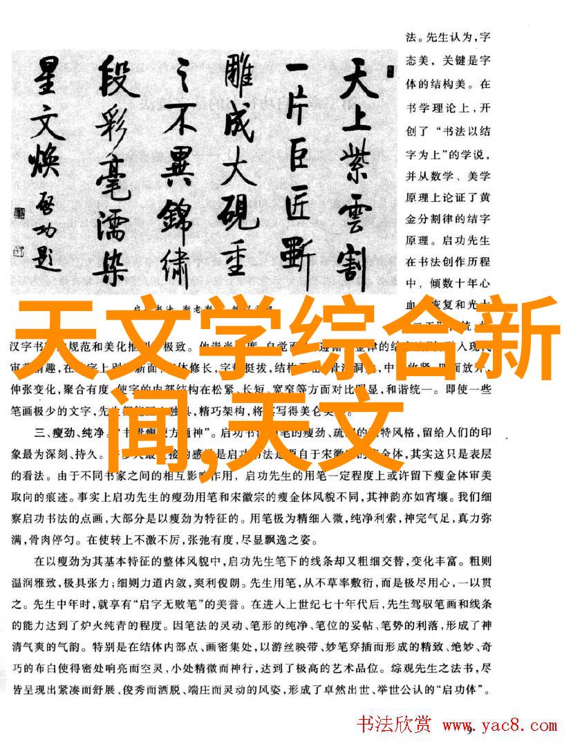 多功能流化床技术革新优化过程效率与产品质量