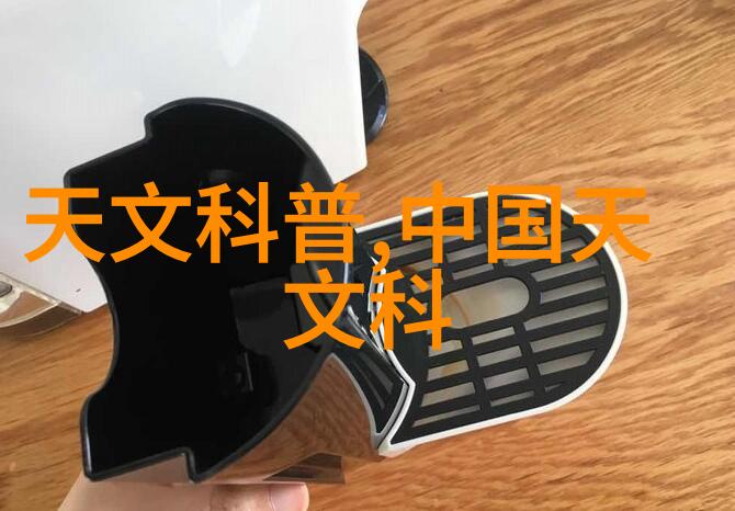 智能头盔的技术创新ARAI与传感器的完美融合