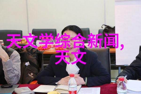 山东厂家直供阿贝折射仪用于生物实验室设备的食品粮油检测