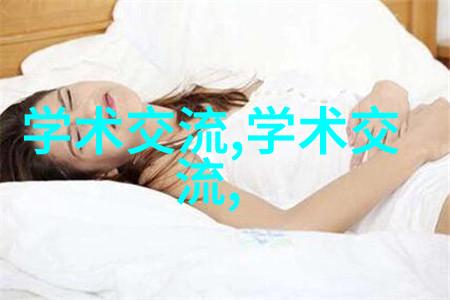 探秘矿泉水生产设备成本一套设备的价格究竟有多高