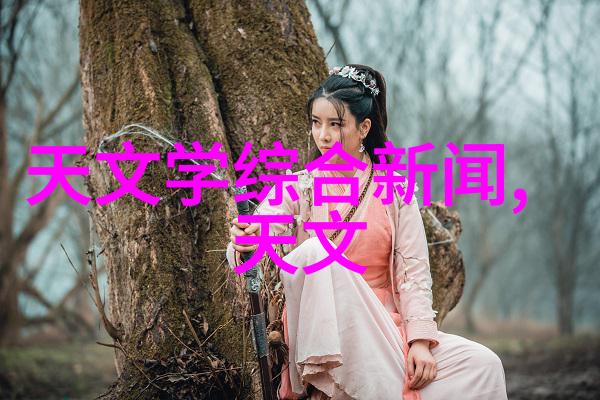 200目超细粉碎机高效可靠的食品工业破碎设备